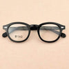 Vintage computer round eyeglasses - SunglassesMart