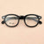 Vintage computer round eyeglasses - SunglassesMart